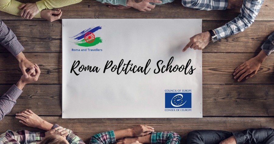 Roma Political School: Σχολή Πολιτικής για τους Ρομά